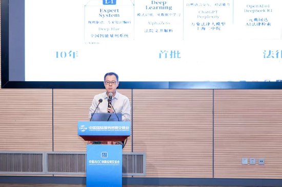 华宇元典亮相2026年服贸会，分享从个体提效到组织生产力的法律智能体实践